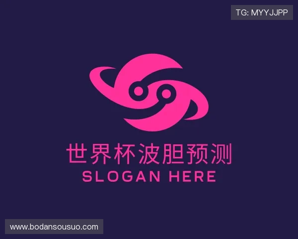 知道反波胆打发